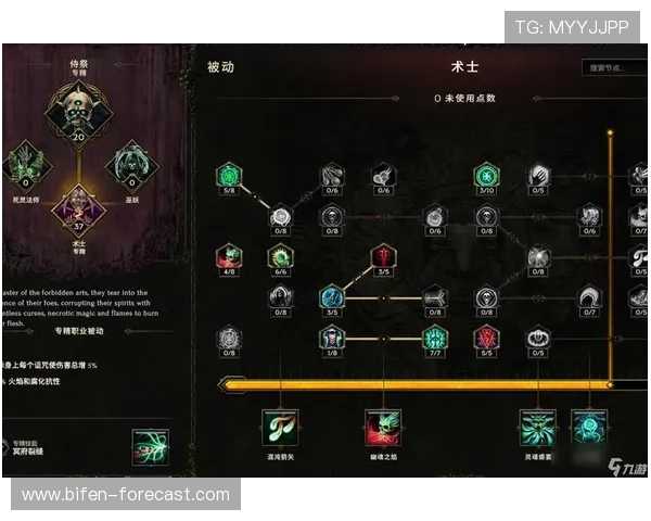 九游前瞻巴萨德容伤缺那不勒斯残阵爆冷警报