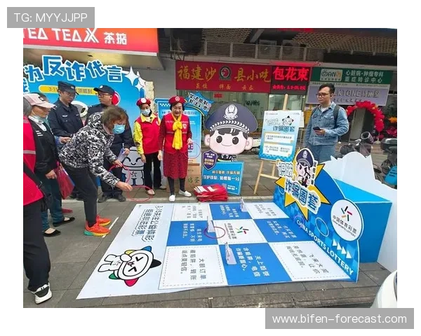 买波胆倾家荡产经历揭秘彩票高频玩法防骗避坑